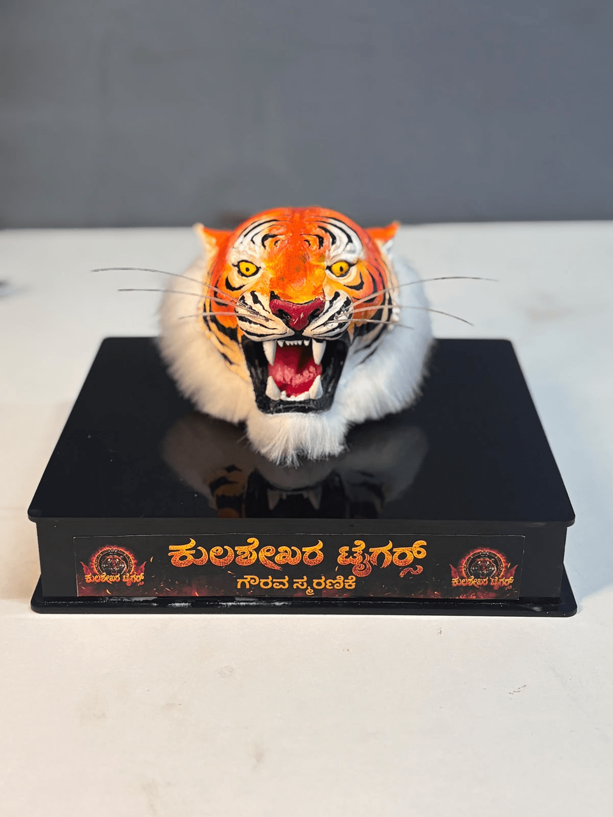 Tiger Head Sculpture